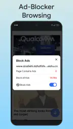 SafeBrowser - Secure & Private screenshot
