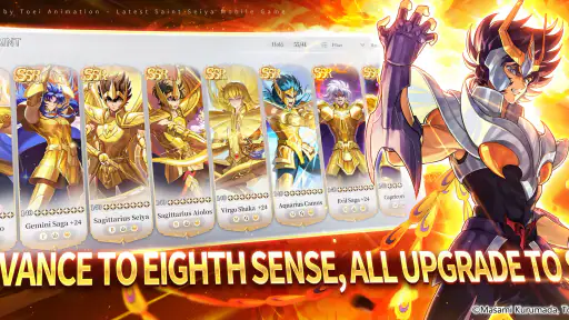 Saint Seiya EX - Official screenshot