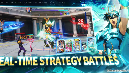 Saint Seiya EX - Official screenshot