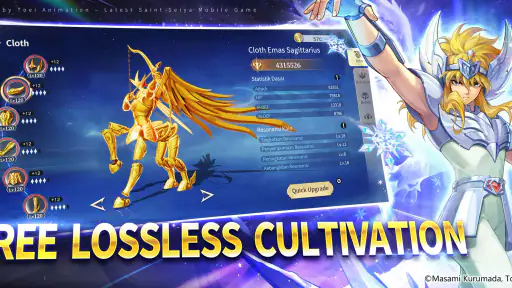 Saint Seiya EX - Official screenshot