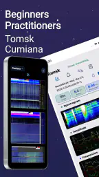 Schumann Resonance screenshot