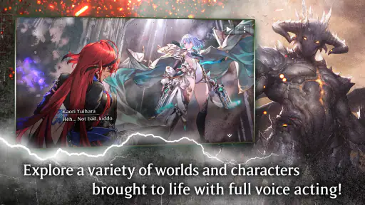 Shadowverse: Worlds Beyond screenshot