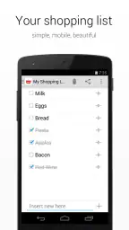 Shopping List screenshot