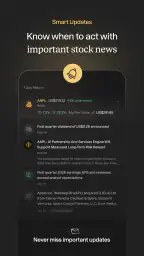 Simply Wall St screenshot