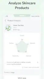 Skincare Routine Diary screenshot