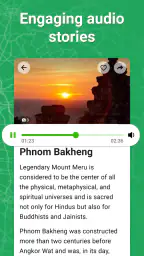 SmartGuide: Digital Tour Guide screenshot