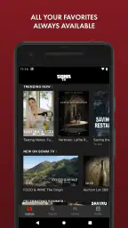 SOMM TV screenshot
