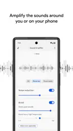 Sound Amplifier screenshot