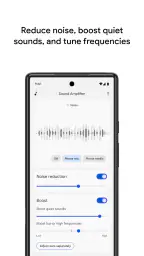 Sound Amplifier screenshot