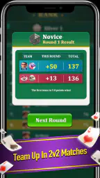 Spades Ace screenshot