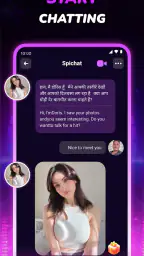 Spichat - Video Chat&Call screenshot