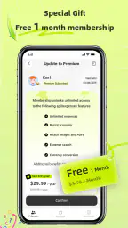 Splitfun screenshot
