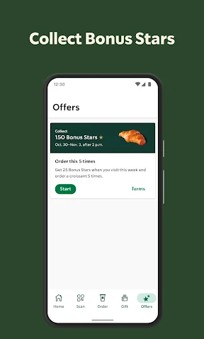 Starbucks screenshot