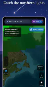 Stargazing Hub - Sky Live screenshot