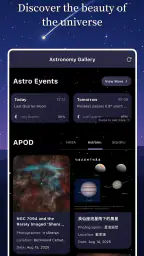 Stargazing Hub - Sky Live screenshot