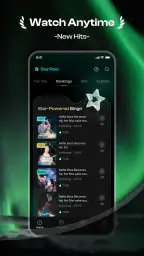 StarReel screenshot