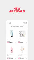 StyleKorean screenshot