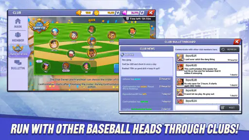 Super Baseball League screenshot