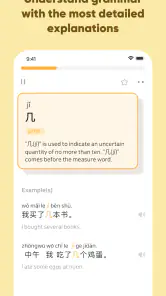 SuperChinese: Learn Chinese screenshot