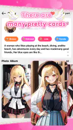 Sweet AI - Chat Dreams screenshot