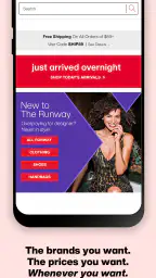 T.J.Maxx screenshot
