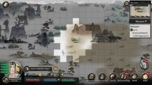 Tale of Immortal screenshot