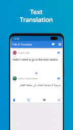 Talk & Translate AI Translator screenshot
