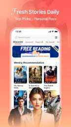 Tapon screenshot