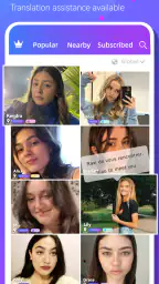 TenderU - Online video chat screenshot