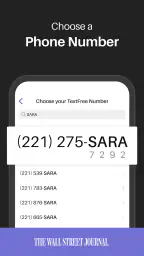 Text Free: Second Call Number screenshot