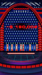 The Falling Ball Game screenshot