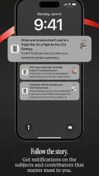The Free Press screenshot