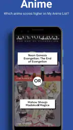 The Higher or Lower Game screenshot