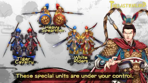 The  Last Warlord screenshot