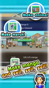The Manga Works screenshot