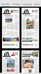 The Oregonian screenshot