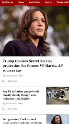 The Press Democrat screenshot