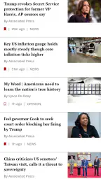 The Press Democrat screenshot