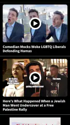 THM News screenshot