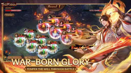 Three Kingdoms: Overlord screenshot