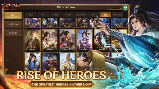 Three Kingdoms: Overlord screenshot