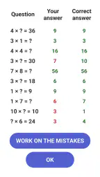 Times Tables - Multiplication screenshot