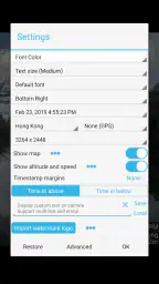 Timestamp Camera screenshot