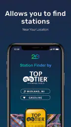 TOP TIER™  Station Finder screenshot