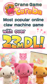 Toreba - Claw Machines Live! screenshot