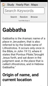 Touch Bible (KJV + Strong's) screenshot