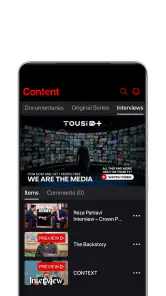 Tousi TV screenshot