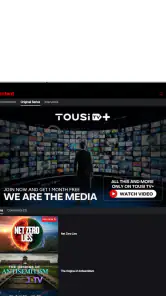 Tousi TV screenshot