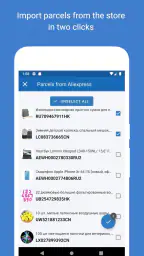 Track your parcels - 1Track screenshot