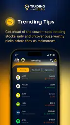 Trading Ideas screenshot